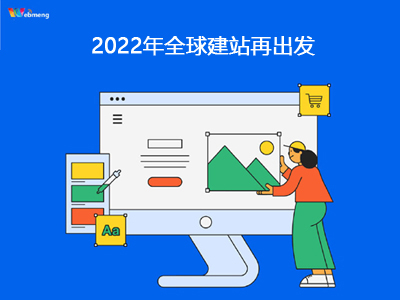 国家广播电视总局办公厅关于2023年3月全国国产电视动画片备案公示的通知